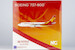 Boeing 737-800 Hainan Airlines B-5083  58188