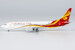 Boeing 737-800 Hainan Airlines B-5083 58188