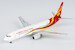 Boeing 737-800 Hainan Airlines B-5083 