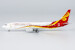 Boeing 737-800 Hainan Airlines B-5089 58189