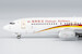 Boeing 737-800 Hainan Airlines B-5089  58189