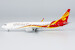 Boeing 737-800 Grand China Air B-5538 58190