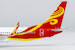 Boeing 737-800 Grand China Air B-5539 58191