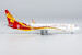 Boeing 737-800 Grand China Air B-5539 58191