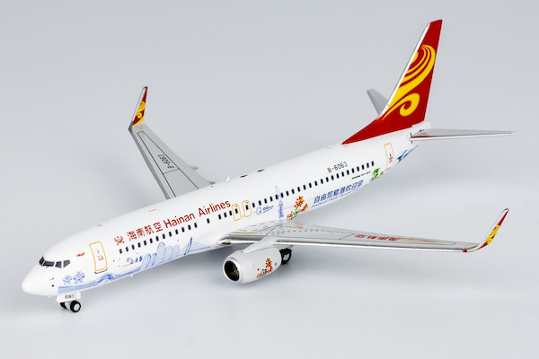 Boeing 737-800 Hainan Airlines "Hainan Free Trade Port " B-6063 58192