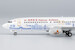 Boeing 737-800 Hainan Airlines "Hainan Free Trade Port " B-6063  58192