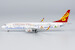Boeing 737-800 Hainan Airlines "Hainan Free Trade Port " B-6063  58192