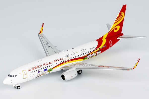 Boeing 737-800 Hainan Airlines "Tmall.com - Never's Family" B-6060 58193
