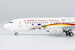 Boeing 737-800 Hainan Airlines "Tmall.com - Never's Family" B-6060  58193