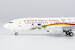 Boeing 737-800 Hainan Airlines "Tmall.com - Never's Family" B-6060 58193