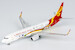 Boeing 737-800 Hainan Airlines "Tmall.com - Never's Family" B-6060 
