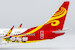 Boeing 737-800 Hainan Airlines "Tmall.com - Never's Family" B-6060 58193