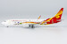Boeing 737-800 Hainan Airlines "Tmall.com - Never's Family" B-6060 58193