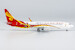 Boeing 737-800 Hainan Airlines "Tmall.com - Never's Family" B-6060 58193