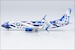 Boeing 737-800 Alaska Airlines Salmon People N559AS