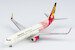 Boeing 737-800 China United Airlines B-20AD
