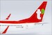 Boeing 737-800 T'Way Air HL8379  58202