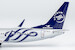 Boeing 737-800 Xiamen Airlines Skyteam B-5633  58208