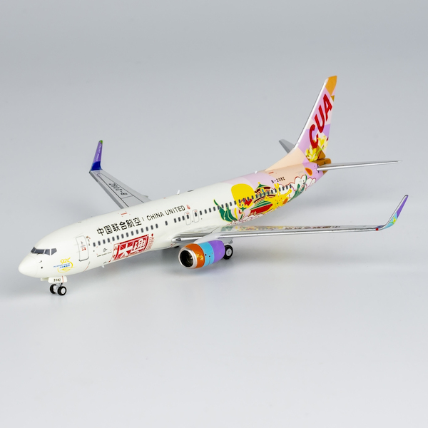 Boeing 737-800 China United Airlines "Daxing" B-208Z (ULTIMATE COLLECTION) 58220