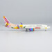 Boeing 737-800 China United Airlines "Daxing" B-208Z (ULTIMATE COLLECTION)  58220