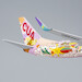 Boeing 737-800 China United Airlines "Daxing" B-208Z (ULTIMATE COLLECTION)  58220