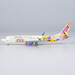 Boeing 737-800 China United Airlines "Daxing" B-208Z (ULTIMATE COLLECTION)  58220