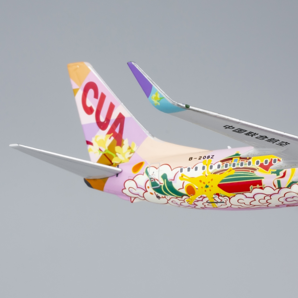 NG Models 58220 Boeing 737-800 China United Airlines 