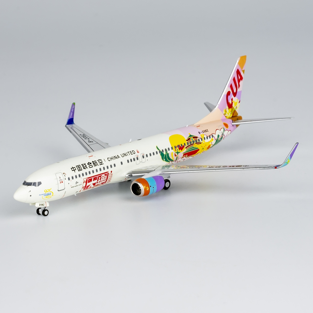 Ngmodel United Airlines 737Max8 N27255 1/400 | eBay