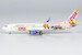 Boeing 737-800 China United Airlines "City of Chengdu" B-208U ULTIMATE COLLECTION LUXURY PACKAGE  58221