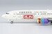 Boeing 737-800 China United Airlines "City of Chengdu" B-208U ULTIMATE COLLECTION LUXURY PACKAGE  58221