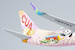 Boeing 737-800 China United Airlines "City of Chengdu" B-208U ULTIMATE COLLECTION LUXURY PACKAGE  58221