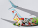 Boeing 737-800 Alaska Airlines “Mickey’s Toontown Express” N565AS  58222
