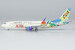 Boeing 737-800 China United Airlines "City of Wenzhou" B-7563 (ULTIMATE COLLECTION)  58223