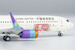 Boeing 737-800 China United Airlines "City of Wenzhou" B-7563 (ULTIMATE COLLECTION)  58223