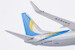 Boeing 737-800BCF Air Road Cargo B-5159  58225