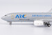 Boeing 737-800BCF Air Road Cargo B-5159  58225