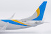 Boeing 737-800BCF Air Road Cargo B-5159  58225