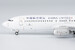 Boeing 737-800 China United Airlines B-7372  58226