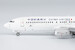 Boeing 737-800 China United Airlines B-209M  58227