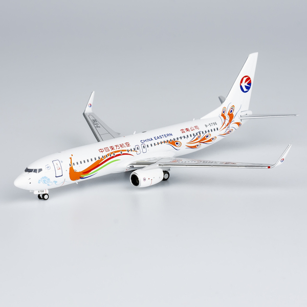 Boeing 737-800 China Eastern Airlines Yunnan Peacock B-5796 58230