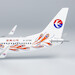 Boeing 737-800 China Eastern Airlines Yunnan Peacock B-5796  58230