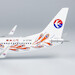 Boeing 737-800 China Eastern Airlines Yunnan Peacock B-5796 58230