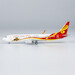 Boeing 737-800 Hainan Airlines "Genshin" B-6066 (ULTIMATE COLLECTION)  58240