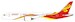 Boeing 787-8 Dreamliner Hainan Airlines B-2722