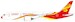 Boeing 787-8 Dreamliner Hainan Airlines B-2738