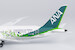 Boeing 787-8 Dreamliner ANA All Nippon Airways "Future Promise" JA874A  59007