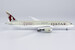 Boeing 787-8 Dreamliner Qatar Airways "FIFA World Cup Qatar 2022" A7-BCA  59009