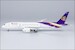 Boeing 787-8 Dreamliner Thai Airways "Kong Krailat" HS-TQF 