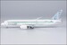 Boeing 787-8 Dreamliner ZIPAIR Tokyo JA825J 