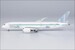 Boeing 787-8 Dreamliner ZIPAIR Tokyo JA850J
